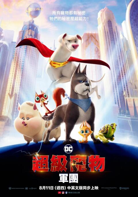 久久免费公开视频