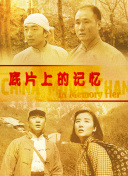 超污超黄网站